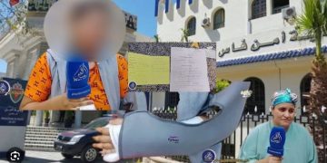 فيديو : نزيف ضحايا الاعتداءات المسلحة يتواصل بفاس.. الضحية الجديدة شابة كانت برفقة طفليها والقصة مرعبة