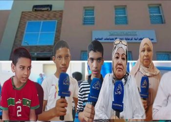 قرية بامحمد (ربورتاج): إبداع وتفوق من رحم المعاناة مع الإعاقة والهشاشة