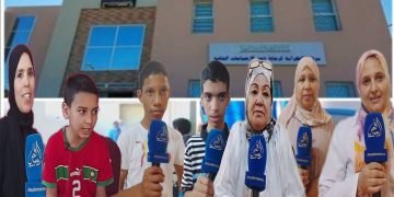 قرية بامحمد (ربورتاج): إبداع وتفوق من رحم المعاناة مع الإعاقة والهشاشة