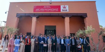 من مراكش.. وسيط المملكة يُطلق مرحلة جديدة لتعزيز القرب والإنصاف الإداري