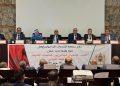 “تأديب المنتخبين و دور القضاء الإداري” تحت مجهر ندوة لمحكمة الاستئناف الإدارية بمراكش