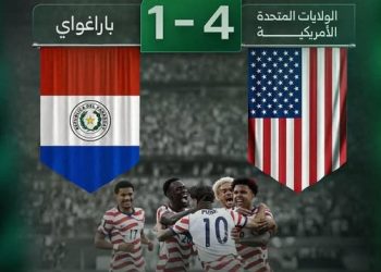 حصاد الكاب 2026: بداية قوية لمنتخب الولايات المتحدة الأمريكية