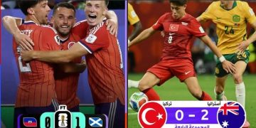 حصاد الكاب 2026 : فوز صعب لإسكتلندا و بداية متعثرة للأتراك