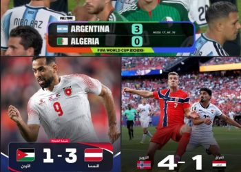 حصاد “الكاب 2026”: منتخبات عربية الجزائر والعراق والأردن تسقط تباعا.. شباكها تلقت عشرة أهداف