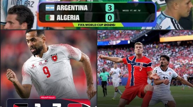حصاد “الكاب 2026”: منتخبات عربية الجزائر والعراق والأردن تسقط تباعا.. شباكها تلقت عشرة أهداف