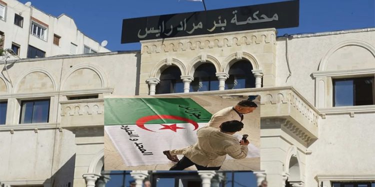 محاكمة مؤثر وعامل بشركة للطباعة بتهمة “تدنيس العلم الجزائري”.. وكيل الجمهورية طالب بـ10 سنوات في حقهما