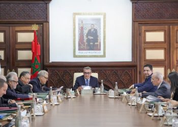 المجلس الحكومي يُعدل قانون حقوق المؤلف والحقوق المجاورة.. صادق على عدد من مشاريع النصوص القانونية