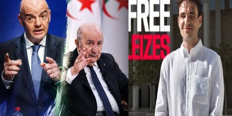 عشية انطلاق المونديال: إيفانتينو يُحرج الجزائر.. طالب بالإفراج عن كريستوف غليز ” الصحفي الرياضي المعتقل لديها
