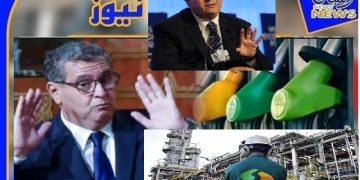 إخوان بركة يختبؤون وراء الملك لتبرير مشاركتهم في إسقاط “تسقيف المحروقات”و”تأميم لاسامير”.