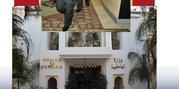 وزارة الداخلية: الاختلالات المالية والإدارية تُقصي جماعات ترابية من التمويلات الإضافية