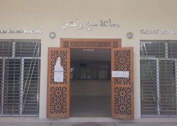 إقليم مولاي يعقوب: قالوا عن معاناة الحياة بجماعة سبع رواضي المشهورة بعينها الطبيعية “حامة عين الله”