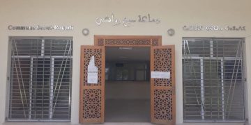 إقليم مولاي يعقوب: قالوا عن معاناة الحياة بجماعة سبع رواضي المشهورة بعينها الطبيعية “حامة عين الله”