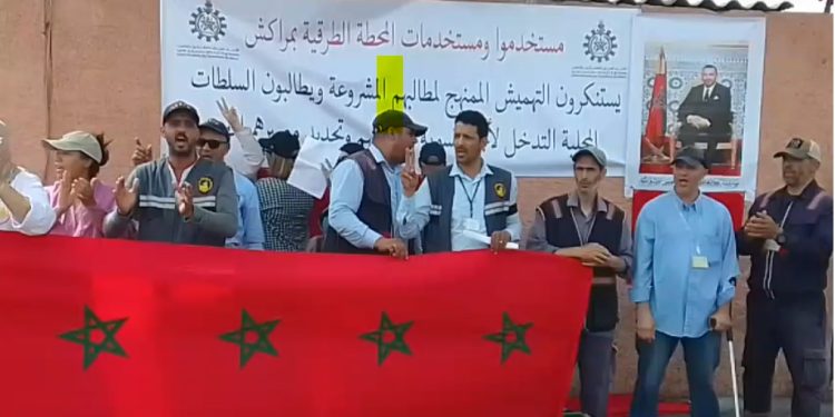 مراكش”بالفيديو”.. مستخدمو المحطة الطرقية بباب دكالة يطالبون السلطات بضمان حقوقهم بالمحطة الجديدة”العزوزية”