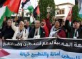 بعد منع وقفة طنجة.. مناهضو التطبيع يدعون لوقفة احتجاجية أمام البرلمان غداً الثلاثاء