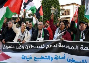 بعد منع وقفة طنجة.. مناهضو التطبيع يدعون لوقفة احتجاجية أمام البرلمان غداً الثلاثاء