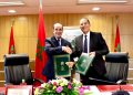 اتفاق بين رئاسة النيابة العامة وصندوق الإيداع والتدبير لرقمنة إشعارات الموثقين