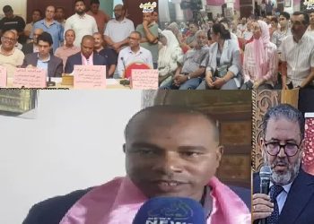 بالفيديو: الخلافات الحزبية النقابية داخل “عائلة الاستقلال” تُرخي بظلالها على أول زيارة لعلاكوش إلى فاس