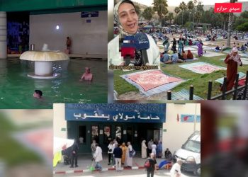 جهة فاس(فيديو) : مزارات السياحية الاستشفائية غارقة في الأوساخ والفوضى.. هكذا رد مسؤولون عن سؤال “للميادين”