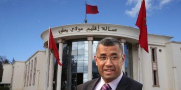 الصورة خاصة بالميادين