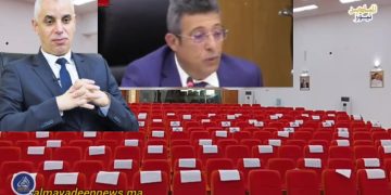 جماعة فاس تفشل للمرة الثانية في عقد دورتها الاستثنائية.. حضر 32 من أصل 91 عضوا
