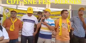 جهة فاس: التعليم يدخل مرحلة الإنذار ..والأكاديمية في مرمى غضب الشغيلة