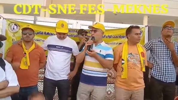 جهة فاس: التعليم يدخل مرحلة الإنذار ..والأكاديمية في مرمى غضب الشغيلة