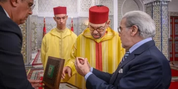تطوان(وثيقة): والي بنك المغرب يقدم للملك تقرير 2025 حول الوضعية الاقتصادية والنقدية والمالية