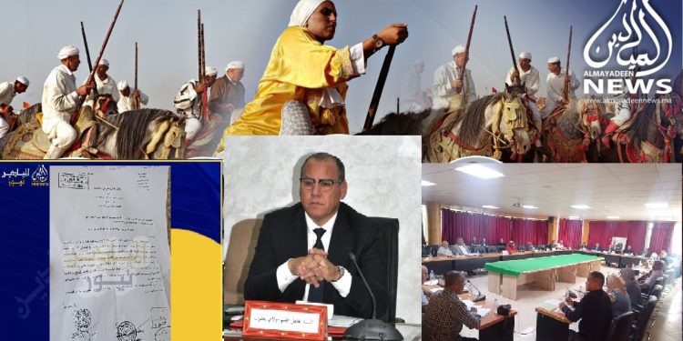 خاص(وثيقة): عامل مولاي يعقوب يرفض الترخيص لمهرجان”التبوريدة” بعين الشقف.. وهذه أسبابه