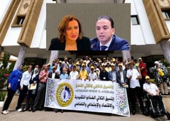 شغيلة قطاع الصناعة التقليدية تُصعد ضد “عمور”و”السعدي”