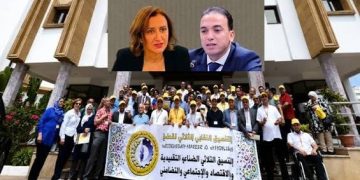 شغيلة قطاع الصناعة التقليدية تُصعد ضد “عمور”و”السعدي”