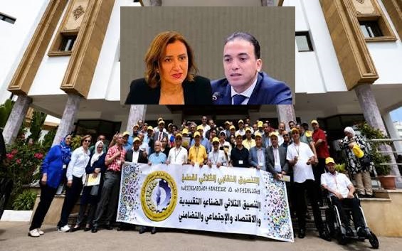 شغيلة قطاع الصناعة التقليدية تُصعد ضد “عمور”و”السعدي”
