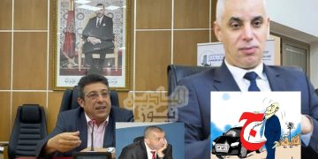 بعد مقالات “الميادين”.. سيارة المصلحة المختفية تظهر أخيرا بمستودع أسطول جماعة فاس