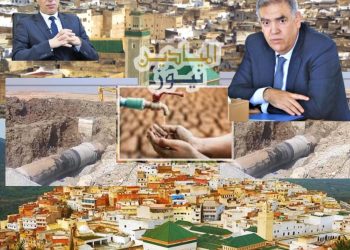 بفاس ومكناس شركة الداخلية والـ”ONEE”وسط زوبعة جديدة لانقطاع التزود بالماء الشروب بعد أقل من شهر