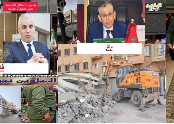 خاص “بالفيديو: مراكش تلتحق بالمدن الكبرى في معركتها ضد احتلال الملك العام .. مدينة فاس تطبع مع الفوضى