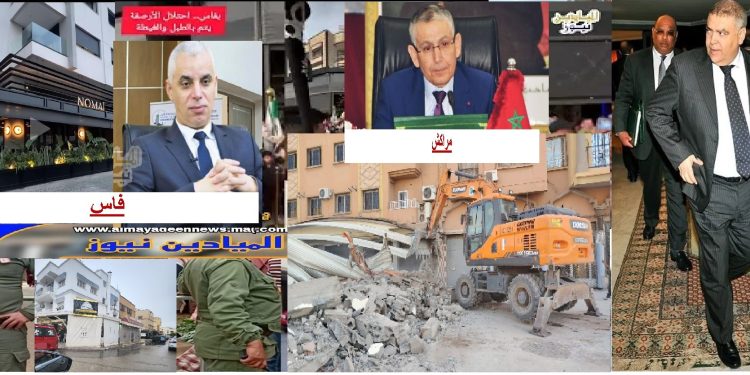 خاص “بالفيديو: مراكش تلتحق بالمدن الكبرى في معركتها ضد احتلال الملك العام .. مدينة فاس تطبع مع الفوضى