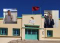 المرس (إقليم بولمان) : مركز صحي معطل لغياب التجهيزات والأدوية.. والسكان يطالبون بحقهم في  العناية الصحية الأولية