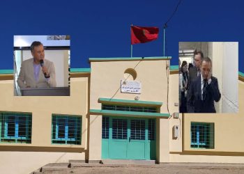 المرس (إقليم بولمان) : مركز صحي معطل لغياب التجهيزات والأدوية.. والسكان يطالبون بحقهم في  العناية الصحية الأولية