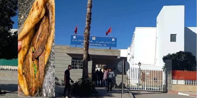 “ساندويتش الطيحال”يتسبب في تسمم  15 شخصا بتازة 