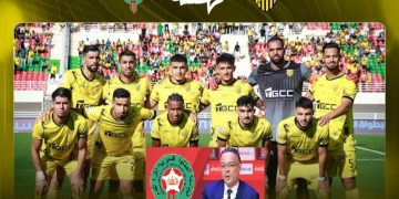 من أمريكا: لقجع يُهنئ المغرب الفاسي على تتويجه بلقب البطولة الاحترافية