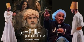 تازة: منتدى فريواطو يستضيف فيلم “جلال الدين” مع مخرجه لحسن بن جلون بحضور بطله ياسين أحجام