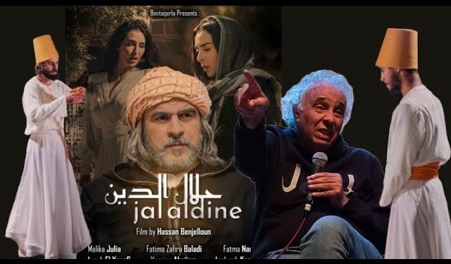 تازة: منتدى فريواطو يستضيف فيلم “جلال الدين” مع مخرجه لحسن بن جلون بحضور بطله ياسين أحجام