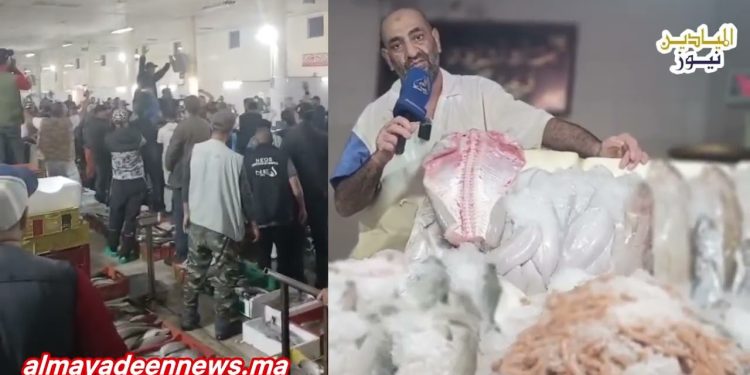 مراكش: هذا ما قاله شرادي رئيس جمعية بائعي السمك عن وضعية السوق مع العد التنازلي لنهاية الصيف