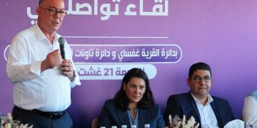 “الأحرار” مُتَوَجِّسُونَ من اقتحام لقجع ورفاقه لقلعتهم في تاونات وتنفيذ استقطابات مست حزبهم