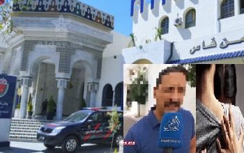 مديرة البنك بمكناس تخضع للحراسة النظرية في فاس.. عاشقها المفترض المحامي يواصل اختفاءه