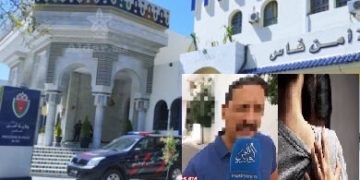مديرة البنك بمكناس تخضع للحراسة النظرية في فاس.. عاشقها المفترض المحامي يواصل اختفاءه