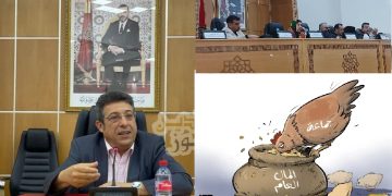 بالفيديو: عمدة فاس و”السخاء الحاتمي من المال العام :  بعد جمعية سايس.. وزارة الثقافة تحصل على  300 مليون لتنظيم المهرجانات والتنشيط الثقافي