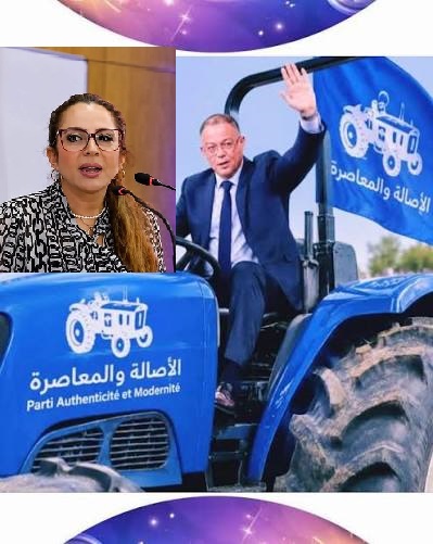لقجع وزوجته هدى على التراكتور