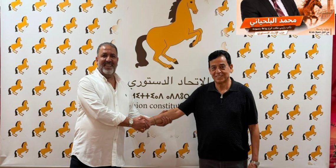 محمد جودار برفقة مرشح حزبه بفاش الشمالية إدريس أبلهاضPHOTOS وفي الإطار المرشح المحتج