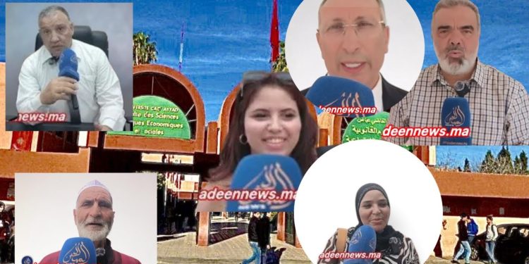 بالفيديو: جامعة القاضي عياض بمراكش.. قالوا عن الدخول الجامعي ومستجداته