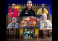 خاص قالوا عن انتظارات أهل فاس من برلمانيي اقتراع 23 شتنبر 2026 - الميادين نيوز (خاص) : قالوا عن انتظارات أهل فاس من برلمانيي اقتراع 23 شتنبر 2026